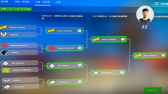 腾讯英雄联盟卡牌符文战场今日正式上线