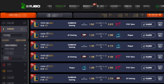 PUBG2023电竞计划全面解析与展望