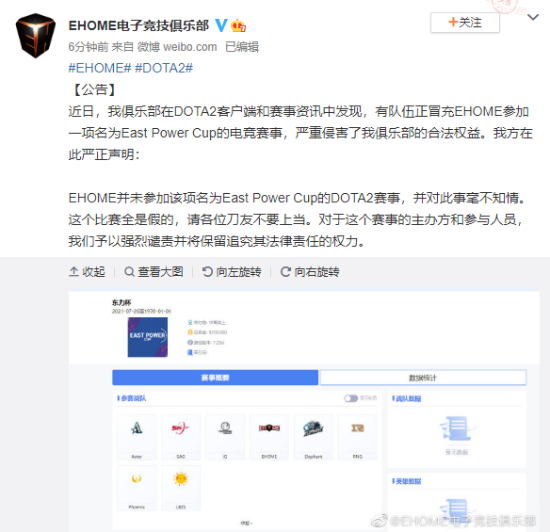 探索可爱风格的国产射击游戏新潮流