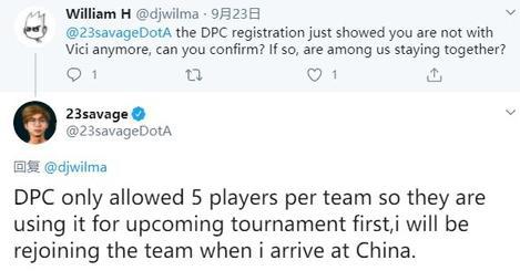 赖清德秘密访非洲引发北京高度关注
