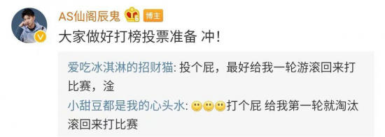 全新桌面版安卓操作系统发布对比Windows