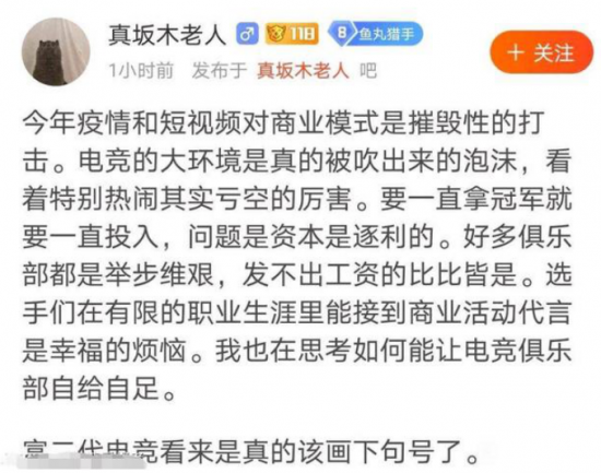 探索王者荣耀世界全新战斗机制与英雄技能ACT化