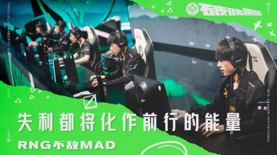 探索PUBG怪兽背包套餐的无限可能