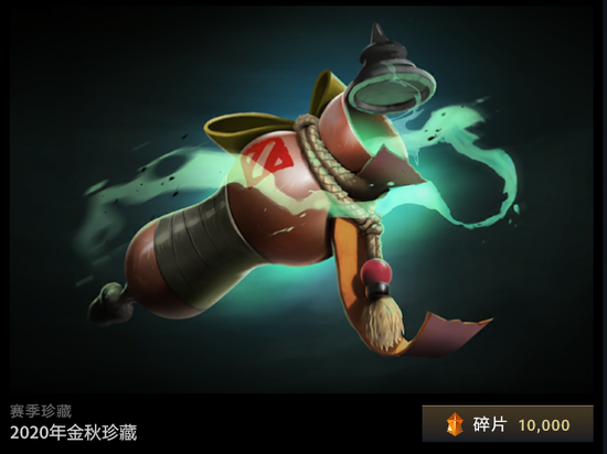 电竞产业快速发展与全球化赛事的未来趋势